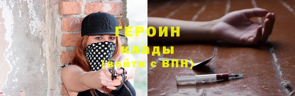 ешки Горно-Алтайск