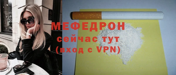 героин Горнозаводск