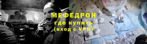 героин Горнозаводск