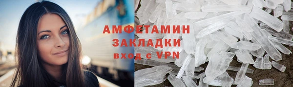 ешки Горно-Алтайск