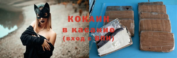 ешки Горно-Алтайск