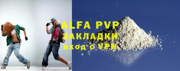 ешки Горно-Алтайск
