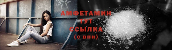 ешки Горно-Алтайск