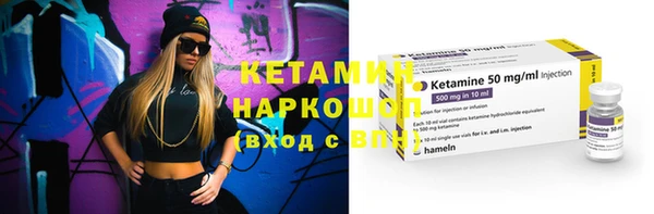 ешки Горно-Алтайск