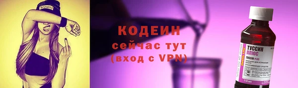 ешки Горно-Алтайск