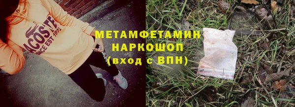 ешки Горно-Алтайск