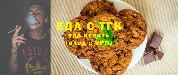 героин Горнозаводск