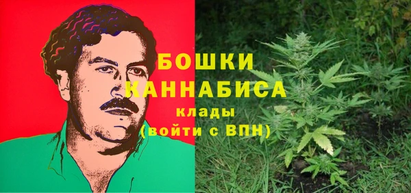 героин Горнозаводск