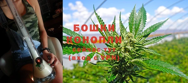 героин Горнозаводск