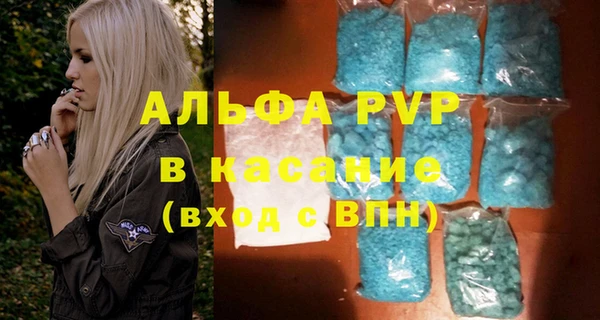 героин Горнозаводск