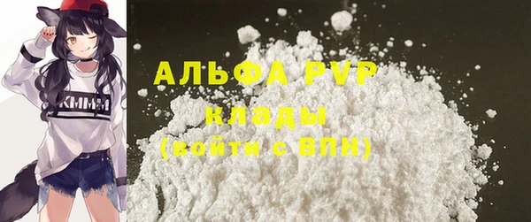 героин Горнозаводск