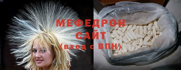 героин Горнозаводск
