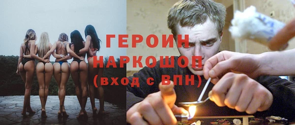 ешки Горно-Алтайск