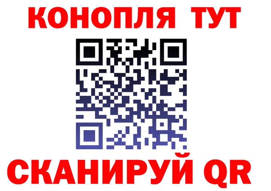 COCAIN VHQ зеркало площадка MEGA Кизилюрт