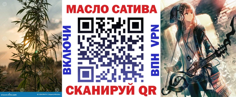 Дистиллят ТГК жижа  Купить где  Кизилюрт 