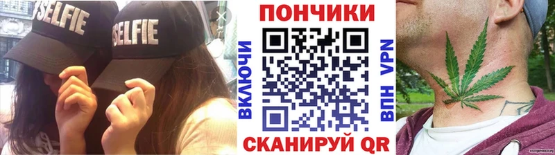 Купить  Кизилюрт  Бошки марихуана тримм 